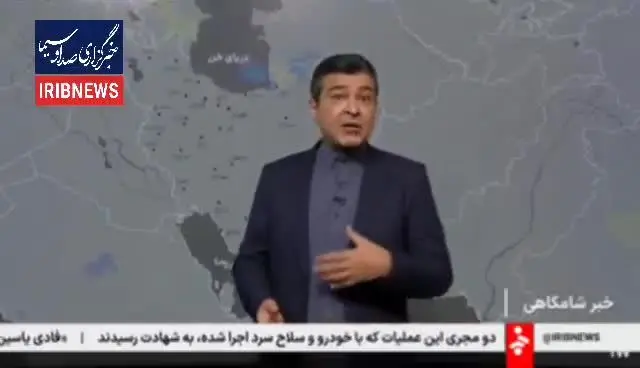 ببینید| هشدار هواشناسی؛ امشب دمای هوا در تهران تک‌رقمی می‌شود