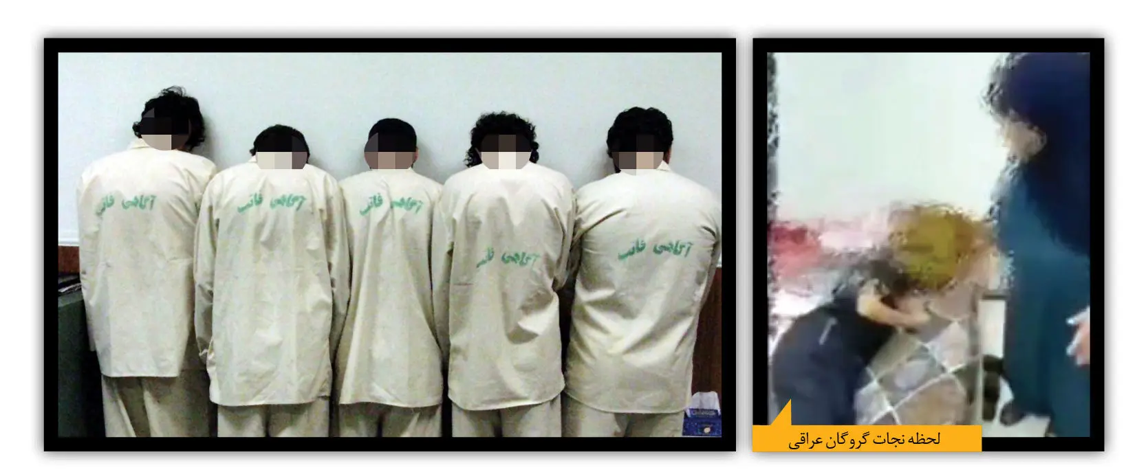 باند بین‌المللی قاچاق اعضای بدن، کلیه را ۷۰ میلیارد تومان می‌فروخت