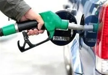 خبر بنزینی جدید: حجم مصرف بنزین کم شد!