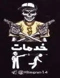 قتل،نيروهاي،كلانتري،تصاوير،سياه،كارت،نامحسوس،هوش،جنايي،عجيب، ...