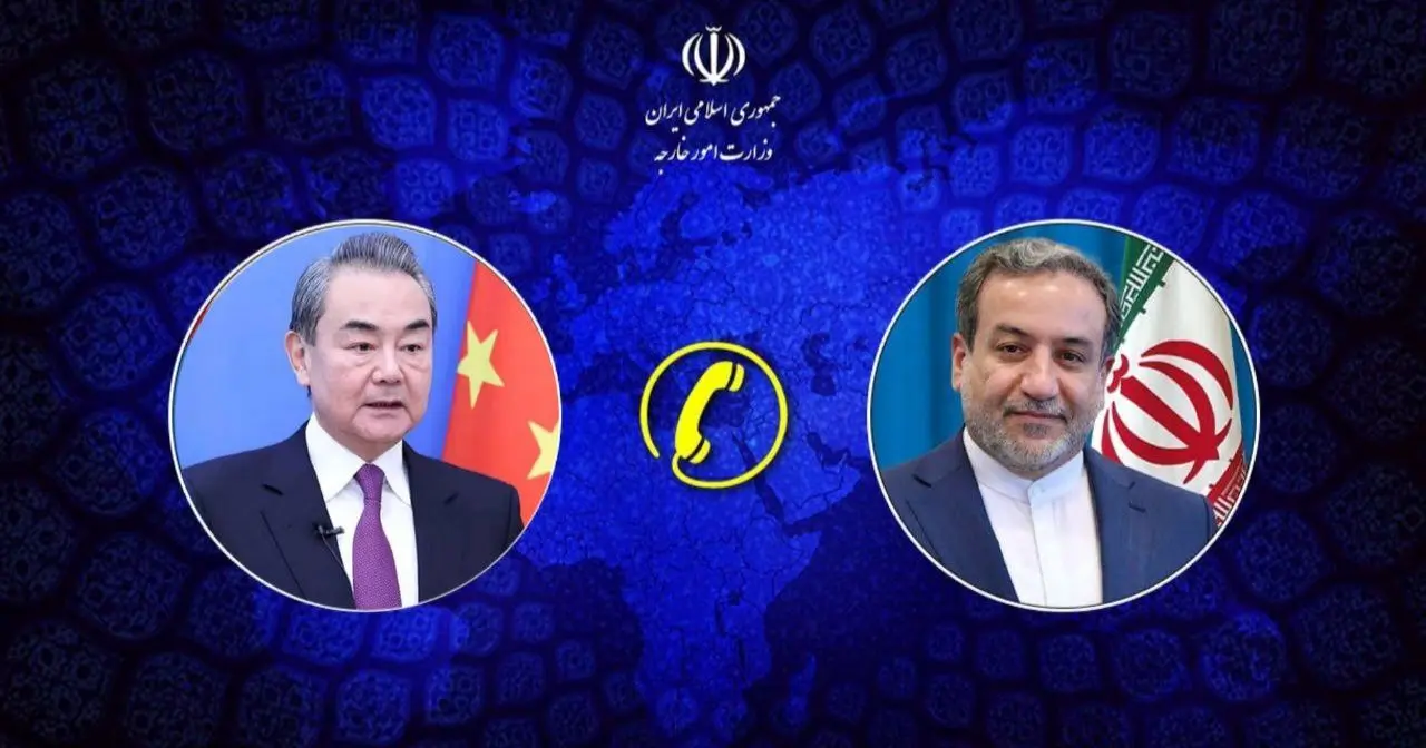 ايران،رژيم،صهيونيستي،اقدامات،چين،تأكيد،خارجه،امور،وزير،عراقچ ...