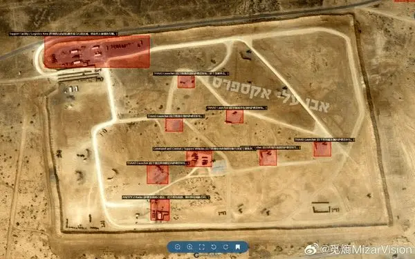 سامانه،آمريكا،تاد،ايران،منطقه،فارس،نظامي،موشكي،عملياتي،تمركز ...