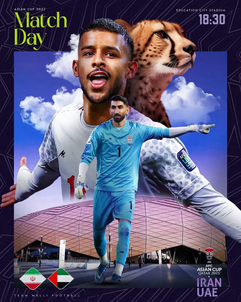  رونمایی از پوستر تیم ملی مقابل امارات + عکس