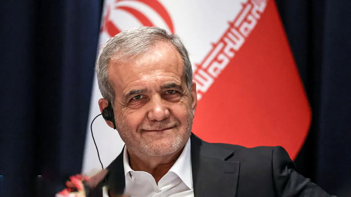 پیام پزشکیان در واکنش به بیانات امروز رهبر انقلاب اسلامی