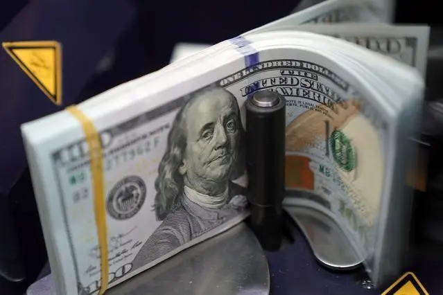 اعلام جزییات عرضه ارز در سامانه نیما توسط بانک مرکزی