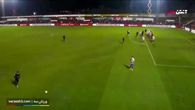 خلاصه بازی بارسلونا مقابل بارباسترو + ویدئو