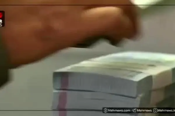 ببینید| بدهیِ ۷۵۰ هزار میلیارد تومانیِ «بانک آینده» چطور به‌وجود آمد؟