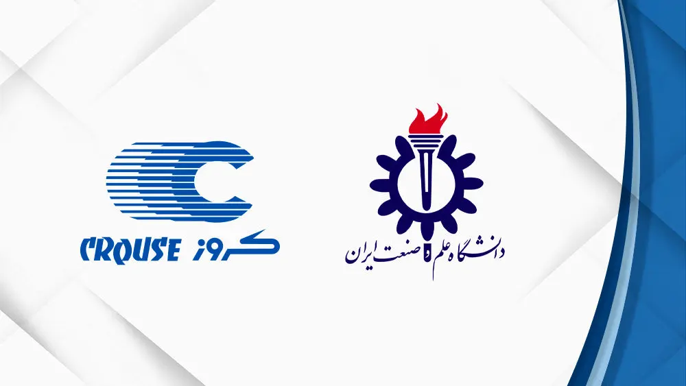 كروز،صنايع،دانشجويان،برگزار،دانشگاه،شركت،متد،مهندسان