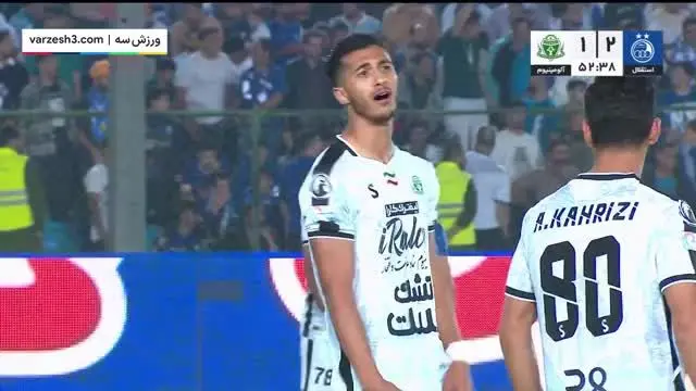 ببینید| گل اول آلومینیوم به استقلال