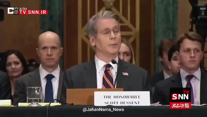 ايران،سقوط