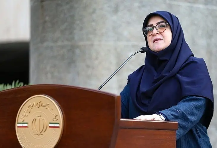 دولت،ملي،برنامه،ماشه