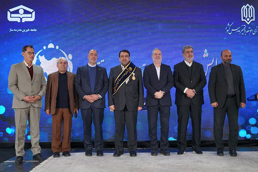 بانك،ايران،ملي،ارتقاي