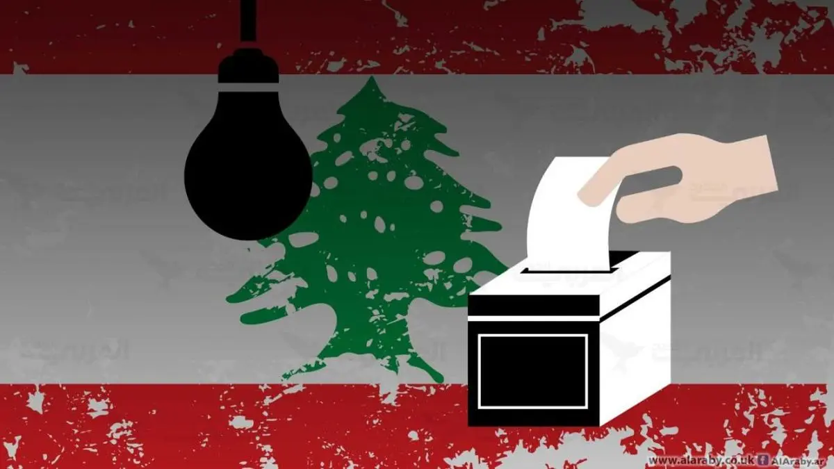 برق، مشکل جدید انتخابات لبنان