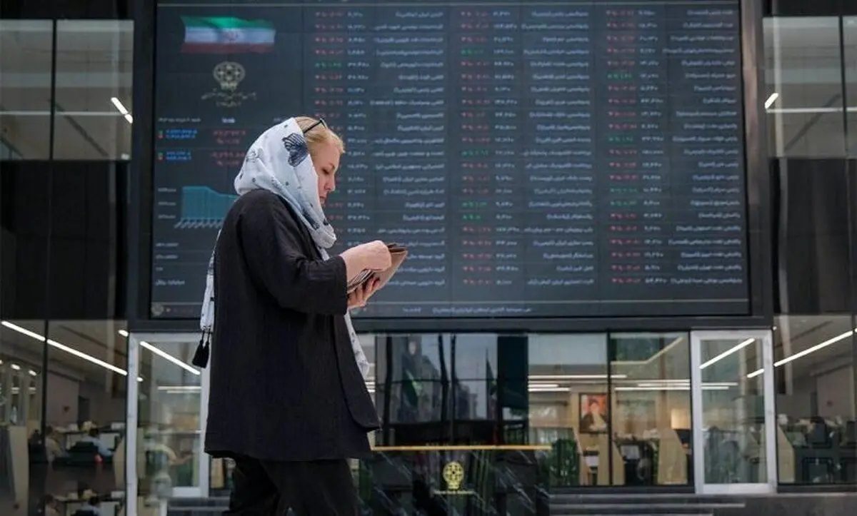 آیا نمادهای استانی سهام عدالت باز میشوند؟