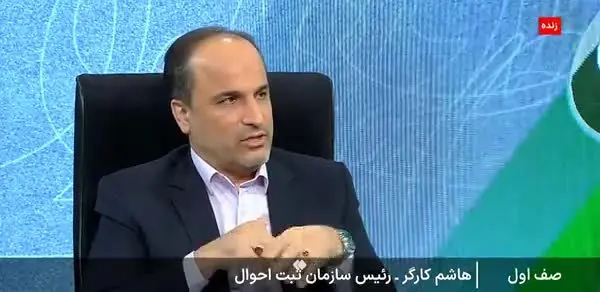 ببینید| رئیس ثبت احوال: انتخاب نام فرزندان غیرحضوری خواهد شد