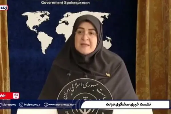 ببینید| سخنگوی دولت: درباره نرخ سوم بنزین به جمع‌بندی نرسیدیم