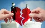 درخواست زن جوان برای طلاق از شوهر لاابالی