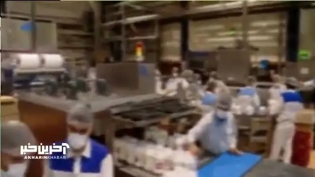 ببینید| علت افزایش قیمت لبنیات در روزهای اخیر چیست؟