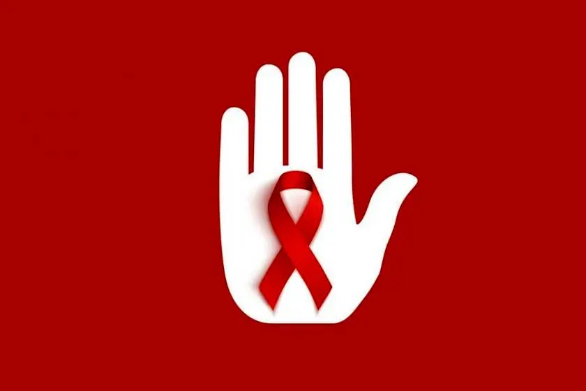 اینفوگرافی| درباره ایدز بیشتر بدانیم