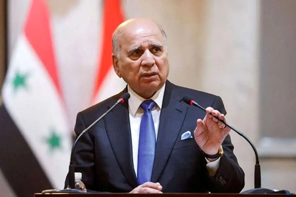 وزیر خارجه عراق: تحریم دوباره ایران، منطقه را به بن‌بست می‌برد