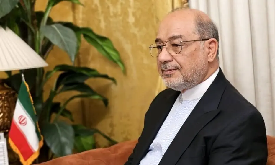 ايران،حقوق،ايتاليا،اروپايي،رژيم،كشورهاي،آمريكا،آژانس،موضوع،ا ...