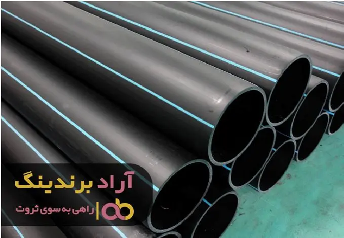 قدم به قدم تا قله های ثروت را با لوله طی نمودم!