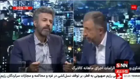 تومان