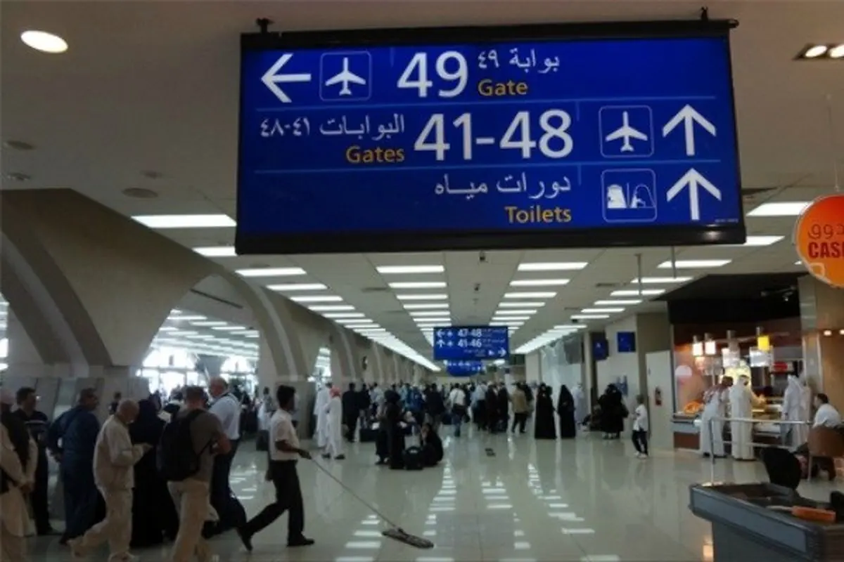 ممنوعیت سفر عربستانی‌ها به ایران لغو شد