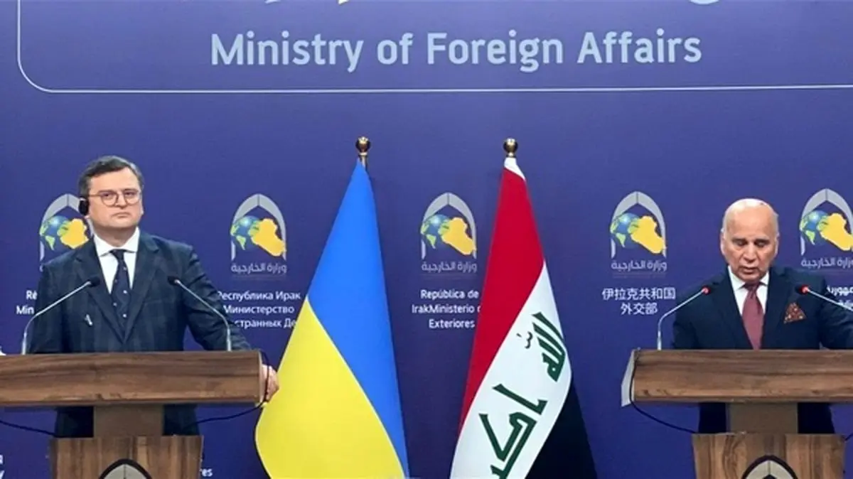 عراق می‌تواند بخشی از راهکار بحران اوکراین باشد