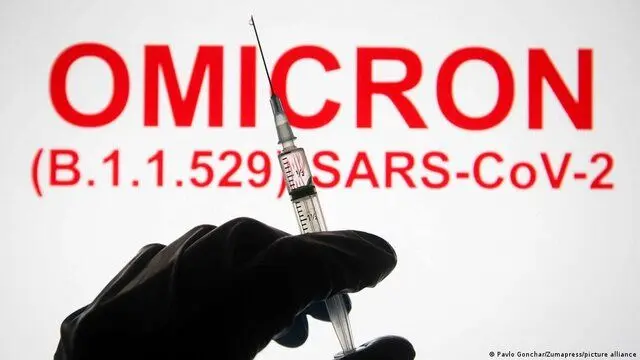 واکسن ها می‌توانند از شدت گرفتن اومیکرون جلوگیری کنند