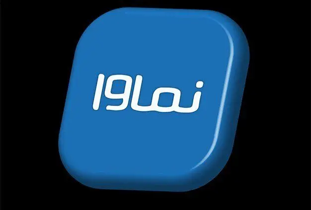 سووشون،سريال،دادستاني،محترم،مجوز،انتشار،قانوني،انسداد،زيانبا ...