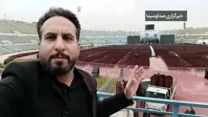 ببینید | رونمایی از محل تشییع سید حسن نصرالله برای نخستین بار