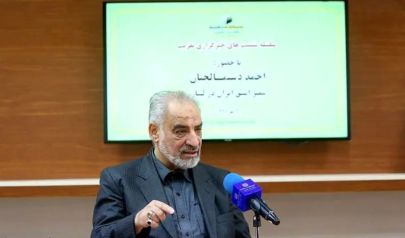 فلسطين،ادامه،رژيم،شكست،ناديده،مبارزه،طرح،گروه،زور،تحميل،صهيو ...