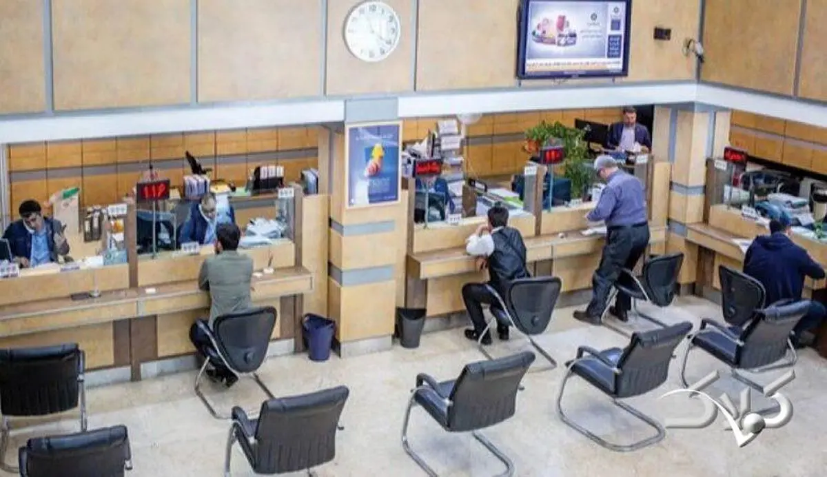 لیست شعب کشیک بانک های ملی؛ ملت؛ پاسارگاد؛ صادرات؛ تجارت و سپه فردا یکشنبه 9 آذر 1404