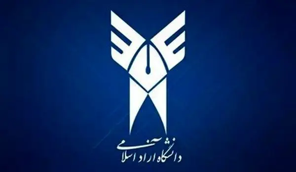 کلاس‌های این دانشگاه تا پایان سال مجازی شد