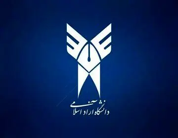 دانشگاه،آزاد،اعلام،امتحانات،رسمي،مجازي،مدير