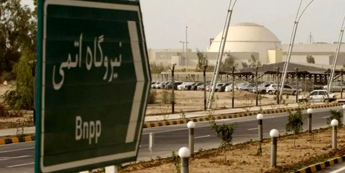 مکان ۵ نیروگاه اتمی جدید ایران کجاست؟