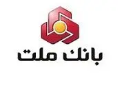 ريال،سود،درصدي،بانك