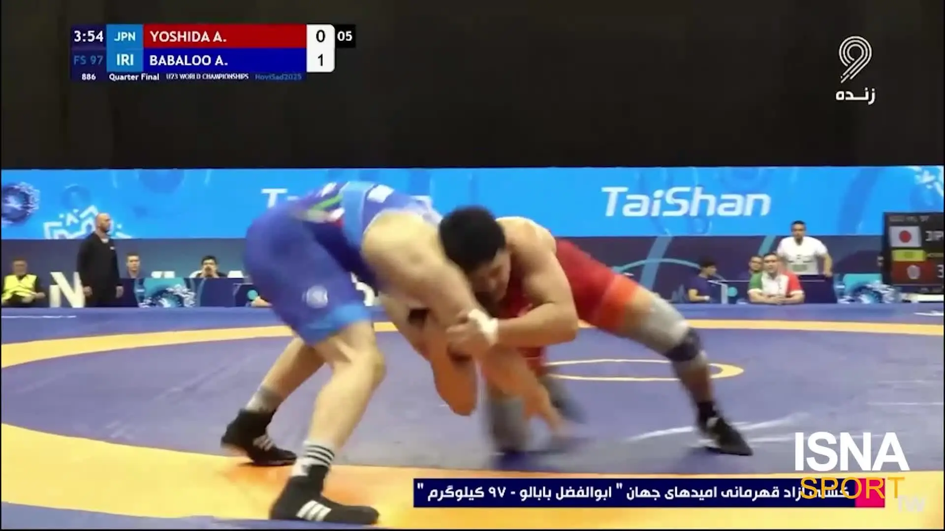 ببینید| باخت سنگین بابالو مقابل آرش یوشیدا در کشتی آزاد امیدهای جهان