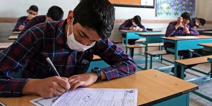 تعویق آزمون‌ها و امتحانات مدارس به بعد از ماه مبارک رمضان