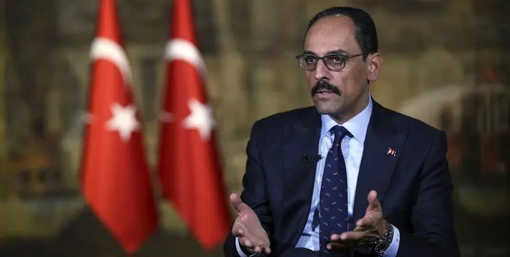 رئیس جدید سازمان اطلاعات ترکیه منصوب شد