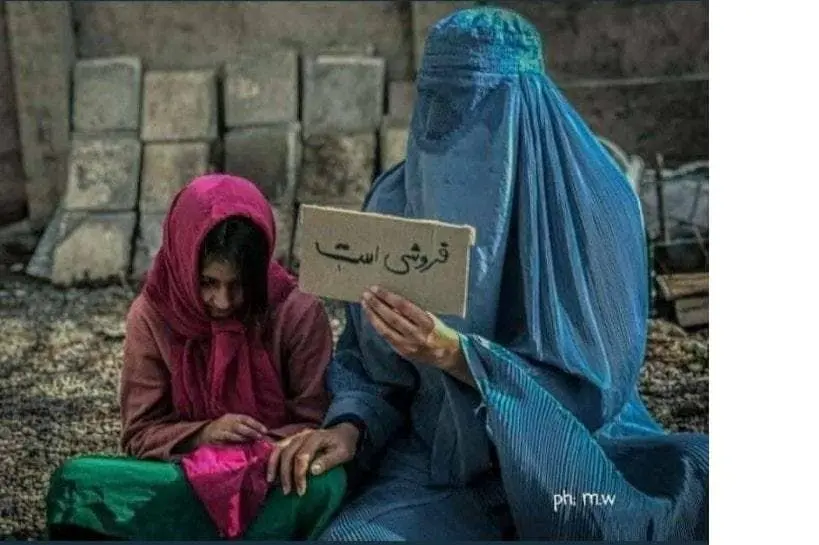 بیش از ۹۰ درصد مردم افغانستان زیر خط فقر هستند 