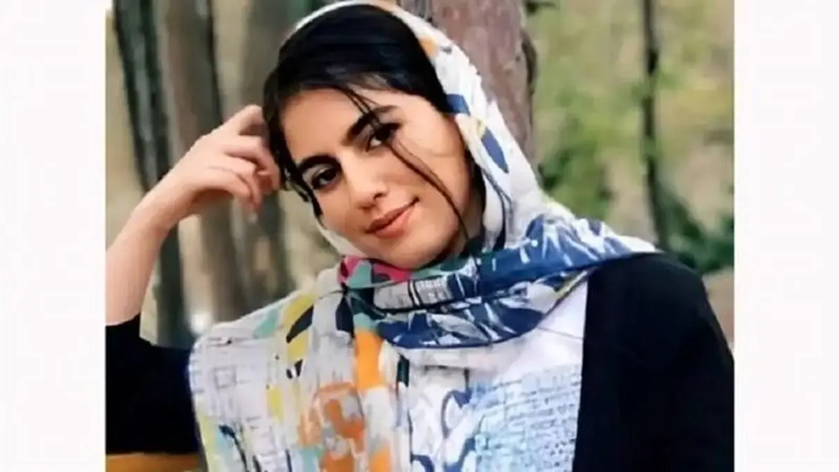 اقدام تازه پلیس برای یافتن الهه حسیننژاد دختر 24 ساله اسلامشهری