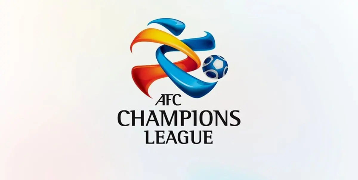 امتیاز دوباره AFC به سعودی‌ها؛ عربستان میزبان لیگ قهرمانان آسیا شد