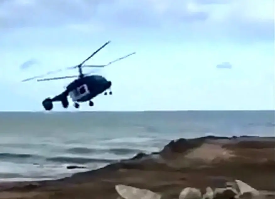 روسيه،بالگرد