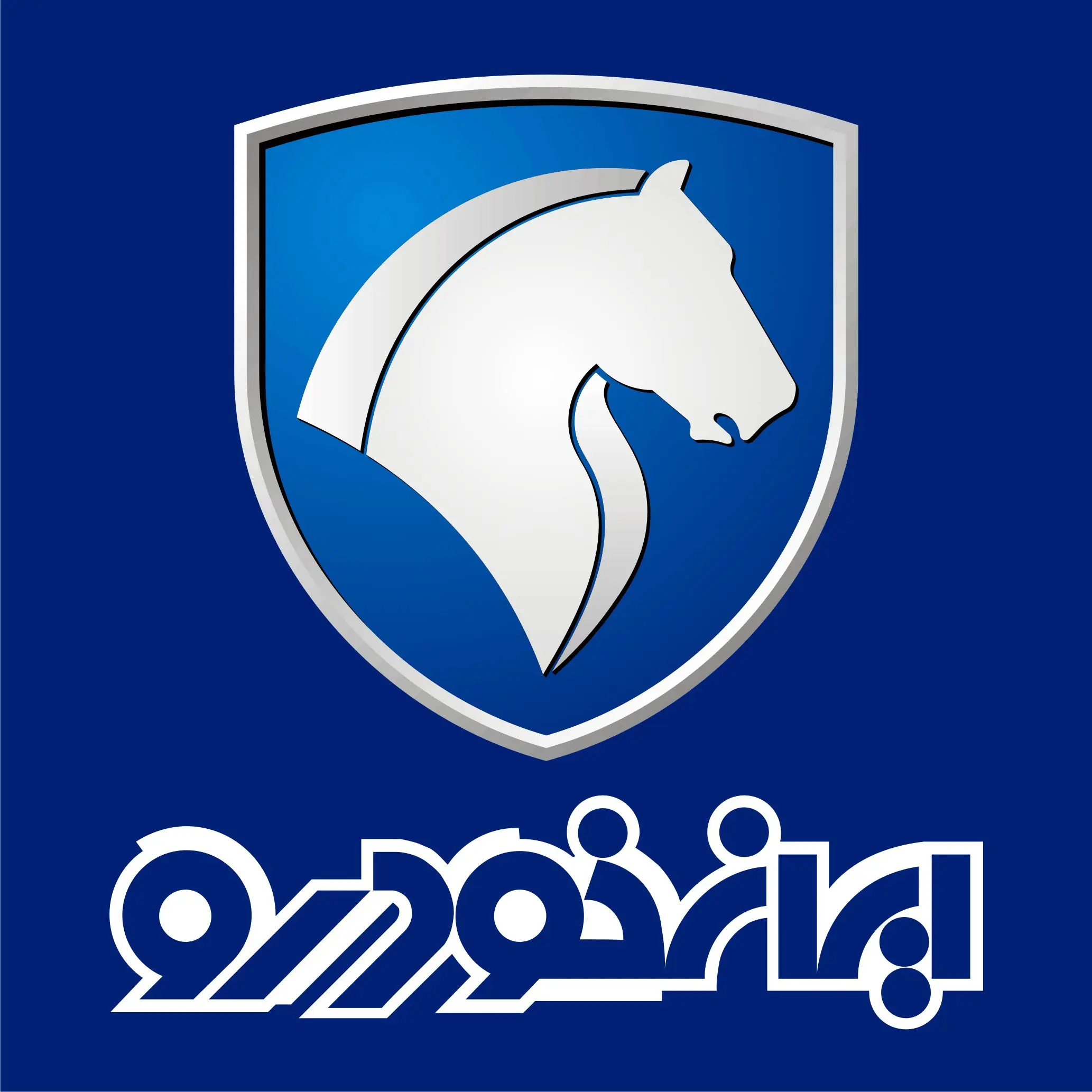 تعزيرات،قيمت،خودرو،اساسي،خصوصي