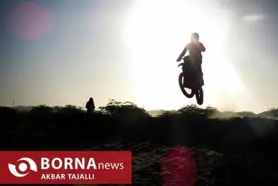 مسابقات موتور کراس و آفرود منطقه ای کشور