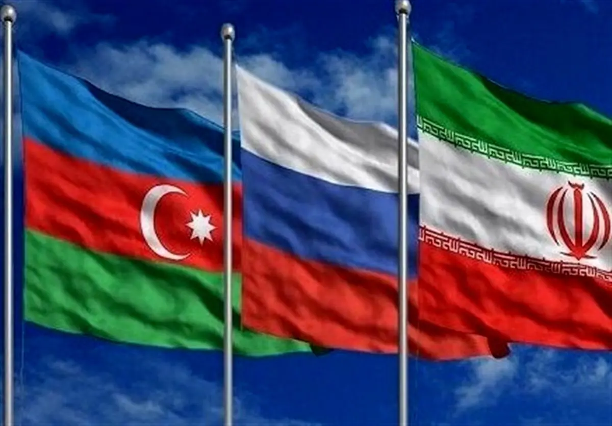 نشست ایران، روسیه وجمهوری آذربایجان با محوریت همکاری‌های منطقه‌ای