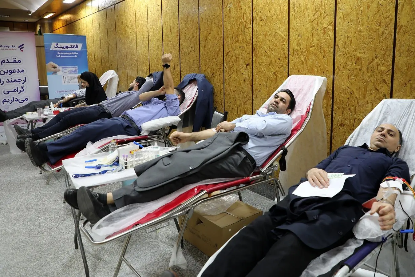 بانك،رفاه،خون