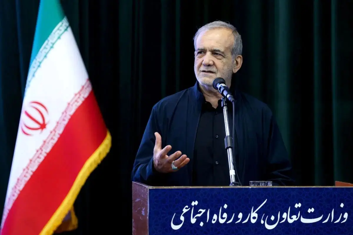 ايران،دشمن،جمهور،رئيس،اسلامي،كشور،پزشكيان،مسلح،خدمت،رژيم،دفا ...
